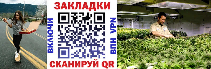 Какие есть наркотики Мариинский Посад Амфетамин  A-PVP  ГАШИШ  Cocaine  Канабис 