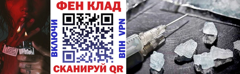 Амфетамин 98%  Мариинский Посад 