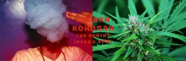 прущий лед Армянск