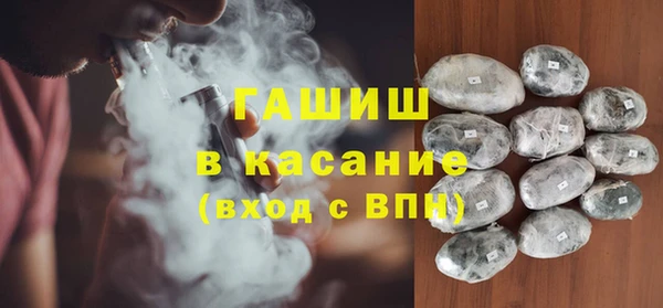 винт Аркадак