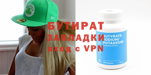 винт Аркадак