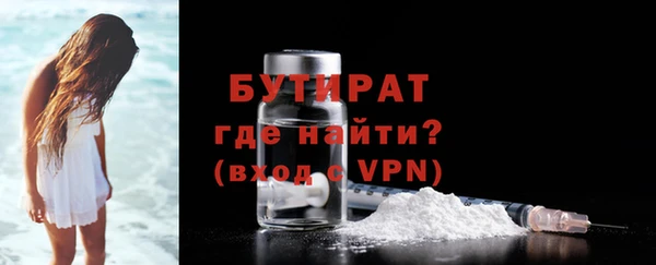 винт Аркадак