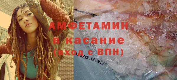 винт Аркадак