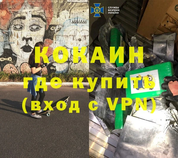 винт Аркадак