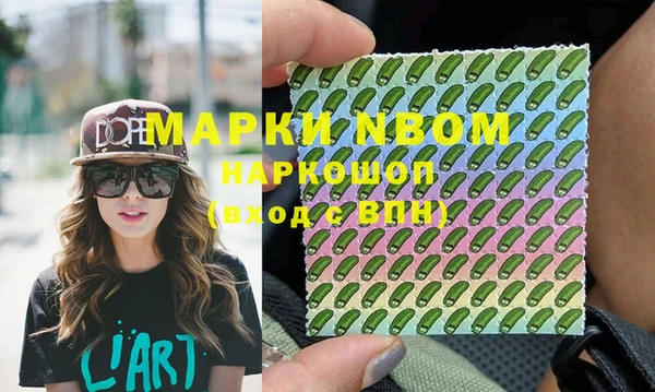 винт Аркадак
