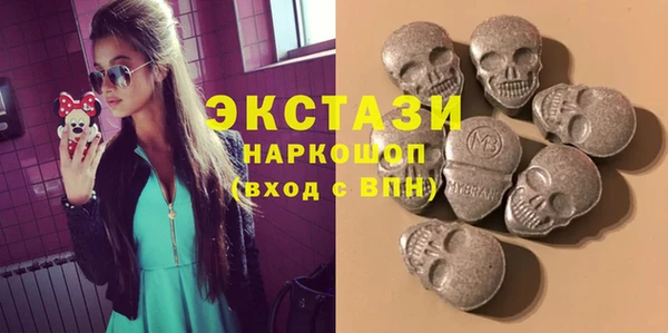 винт Аркадак
