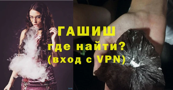 винт Аркадак