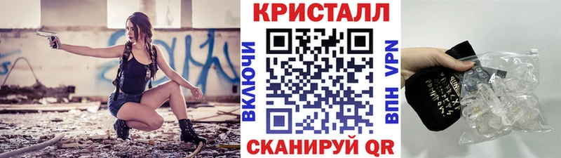 где купить наркоту  Мариинский Посад  МЕТАМФЕТАМИН мет 