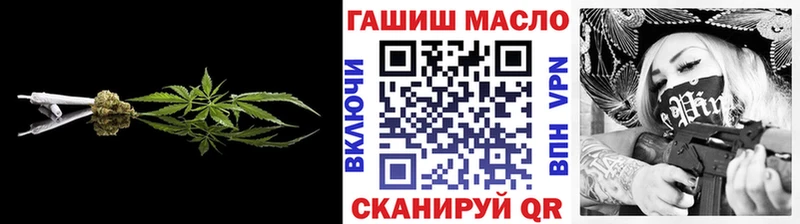где найти   Мариинский Посад  Дистиллят ТГК гашишное масло 